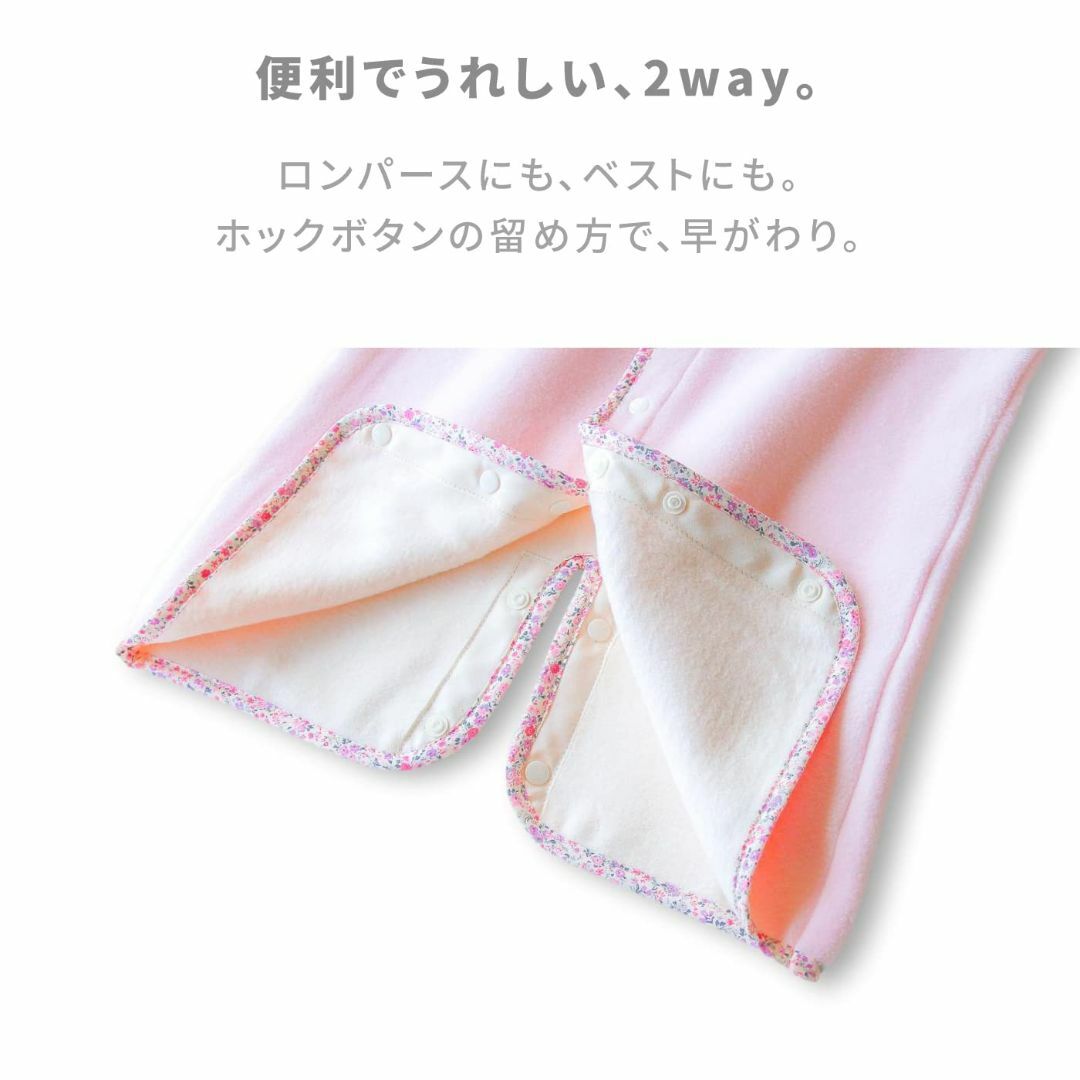 【2023最新】hugmamu® はぐまむ 綿毛布 スリーパー ロンパース 2w