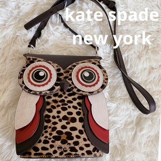 kate spade new york - 【美品】ケイトスペードニューヨーク フクロウ ...