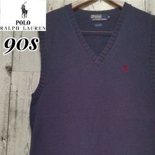 POLO RALPH LAUREN - ポロゴルフ ラルフローレン ケーブル編み 前開き ...