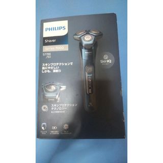 フィリップス(PHILIPS)のPHILIPS 7786/50(メンズシェーバー)