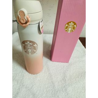 スターバックス(Starbucks)のスターバックス水筒(水筒)