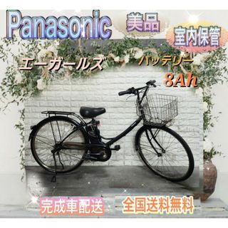 パナソニック 自転車本体の通販 700点以上 | Panasonicのスポーツ