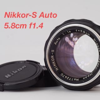 ニコン(Nikon)のNikon ニコンNikkor-S Auto 5.8cm F1.4 非Ai(レンズ(単焦点))