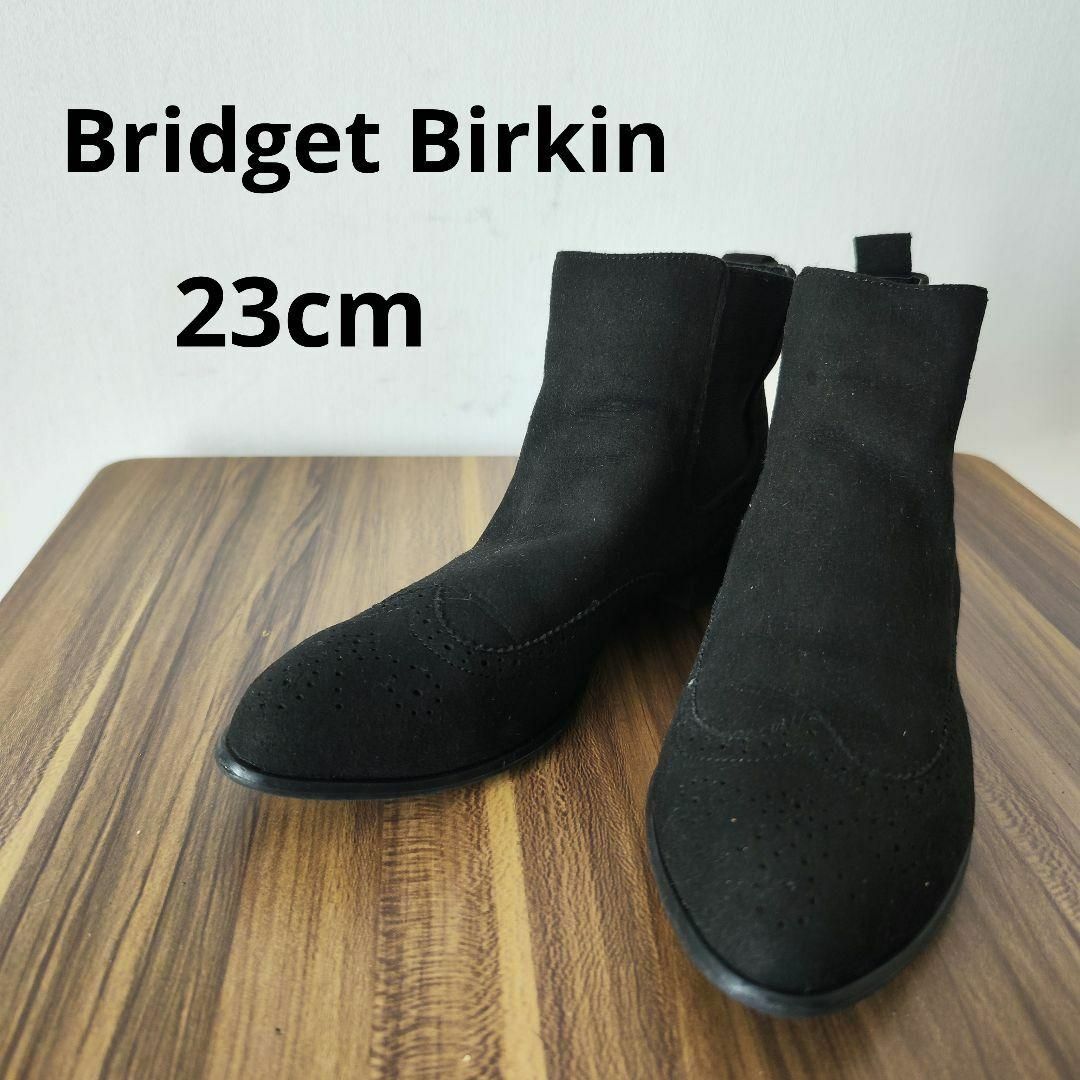 Bridget Birkin(ブリジットバーキン)のユメハル様専用 レディースの靴/シューズ(ブーティ)の商品写真