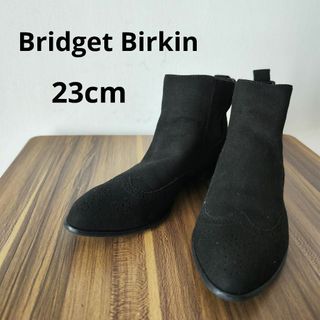 ブリジットバーキン(Bridget Birkin)のユメハル様専用(ブーティ)