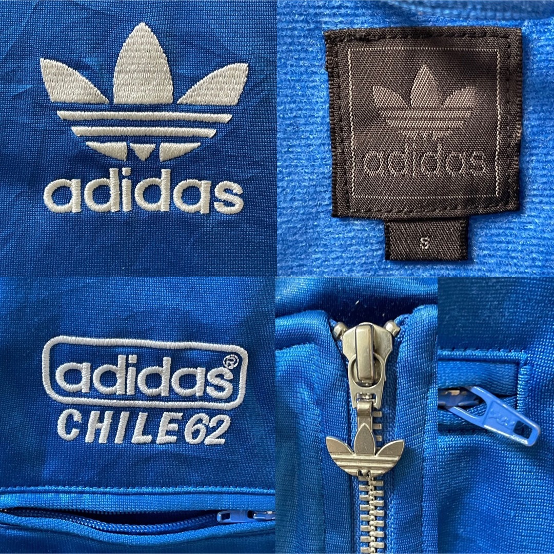 80s adidas / chile62 チリ トラックジャケット ヴィンテージ