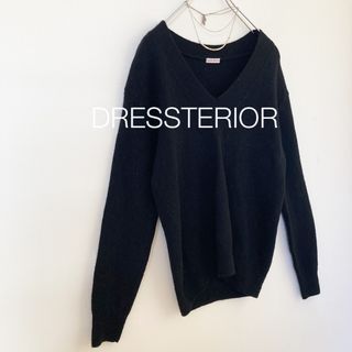 ドレステリア(DRESSTERIOR)の★ドレステリア★vネックウールニットプルオーバー  ブラック(ニット/セーター)