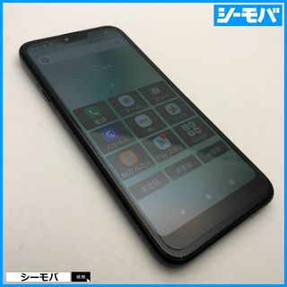 キョウセラ(京セラ)の999 スマホ GRATINA KYV48 SIMフリー au ブラック 美品(スマートフォン本体)