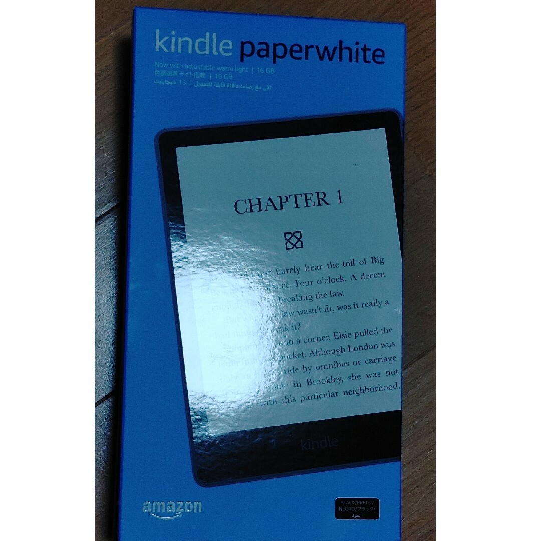 Kindle Paperwhite  (第11世代) 16GB