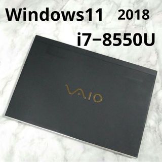 VAIO　かわいいピンク✨高性能i7 8GB 大容量750GB⭐光る❗キーボード