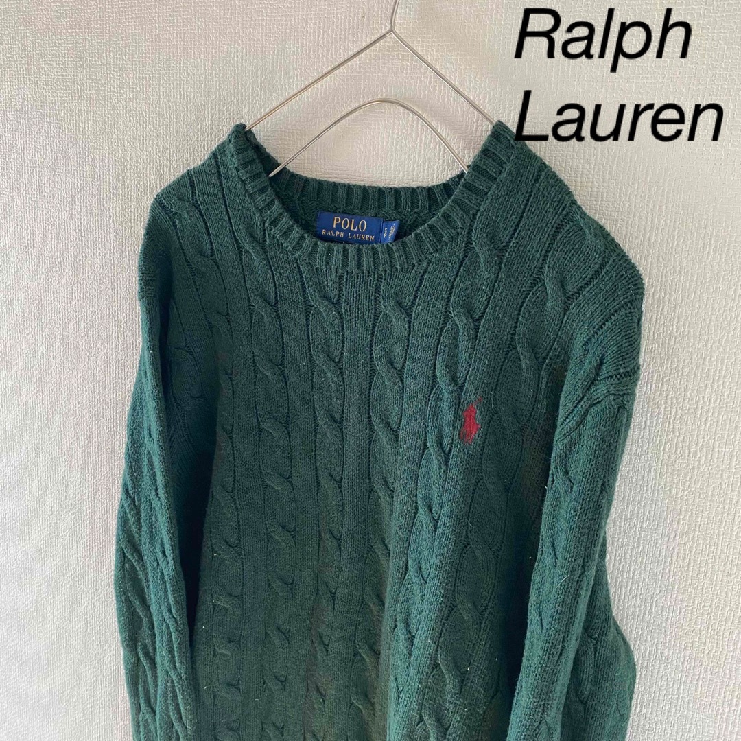 日本全国の正規取扱店 RalphLaurenラルフローレンニットセーター