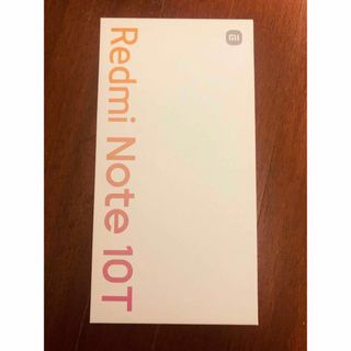 RedmiNote10T新品未使用値段可能