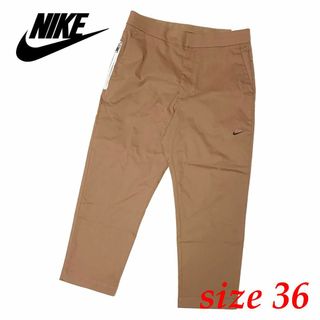 ナイキ(NIKE)の新品　サイズ36　ナイキ クロップドパンツ スタイル エッセンシャル ブラウン(その他)