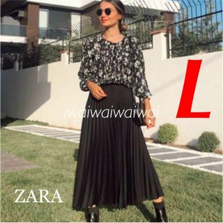 ザラ(ZARA)の新品 ZARA L サテン プリーツ スカート BK(ロングスカート)