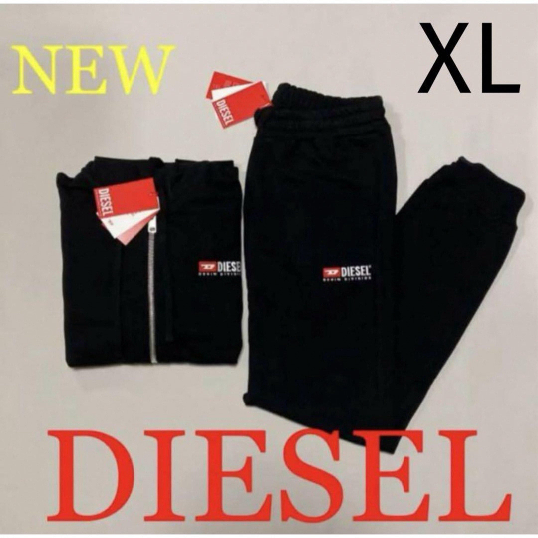 DIESELMAKO洗練されたデザインDIESEL スウェット①パーカー②パンツ　2点セット　XL