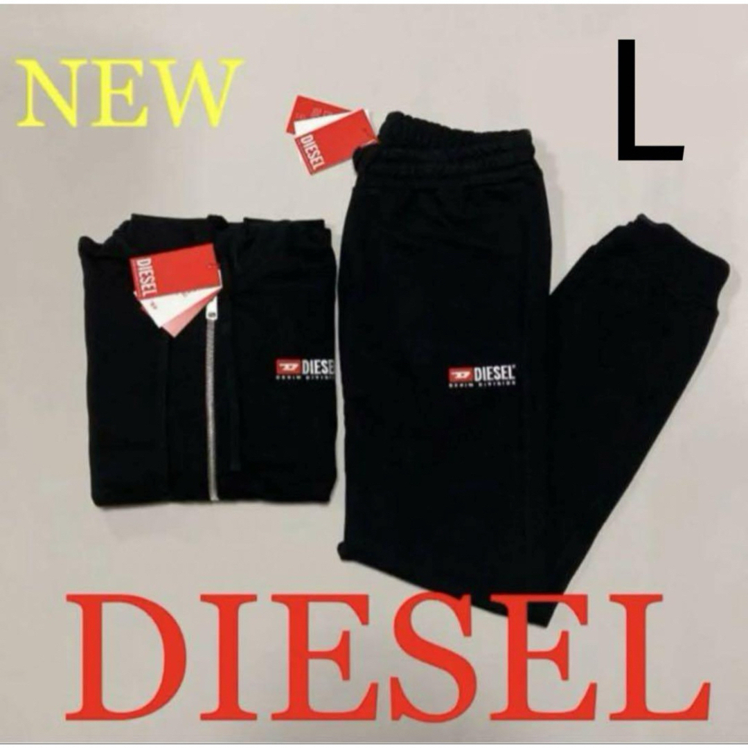 DIESELMAKO洗練されたデザインDIESEL スウェット①パーカー②パンツ 2