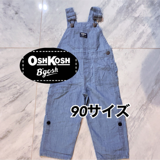 OshKosh - OSHKOSH オーバーオール サイズ:90の通販 by ichigo's shop