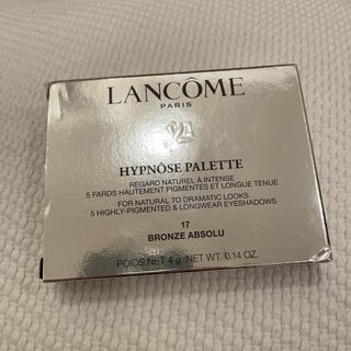 ランコム(LANCOME)の新品　ランコム　アイシャドウ　パレット(アイシャドウ)