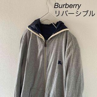 バーバリー(BURBERRY) パーカー(メンズ)（グレー/灰色系）の通販 34点