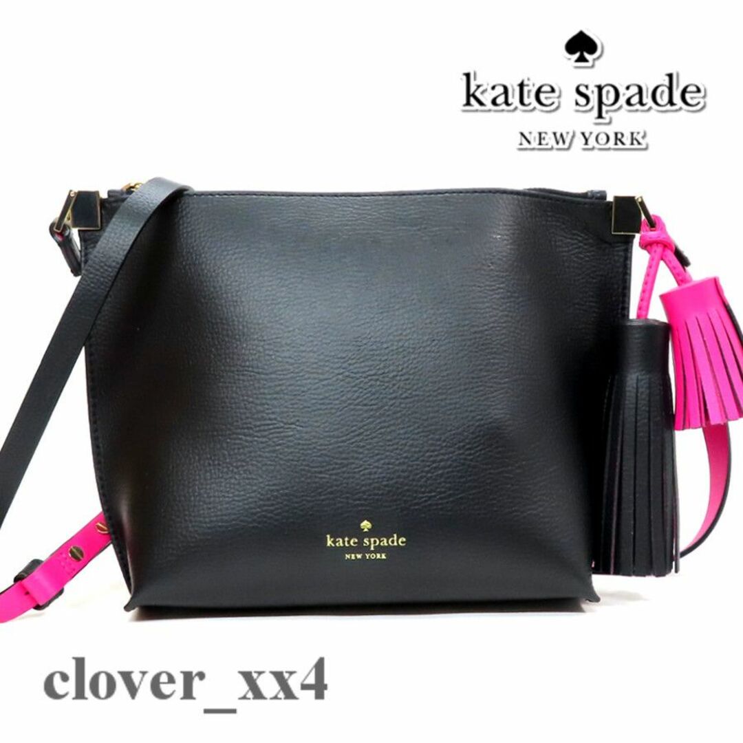 kate spade new york - 【美品】ケイトスペード ショルダーバッグ ...