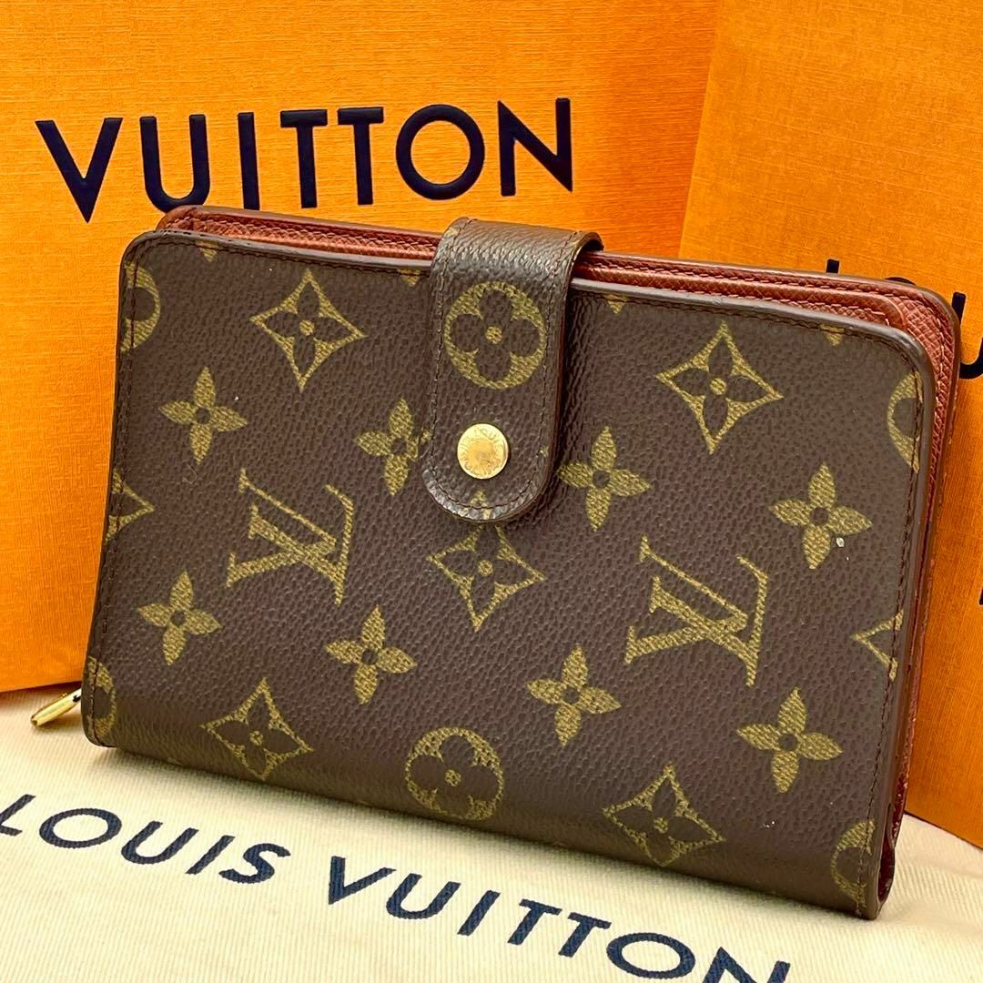 LOUIS VUITTON - LOUIS VUITTON 折財布 モノグラム ポルトパピエジップ