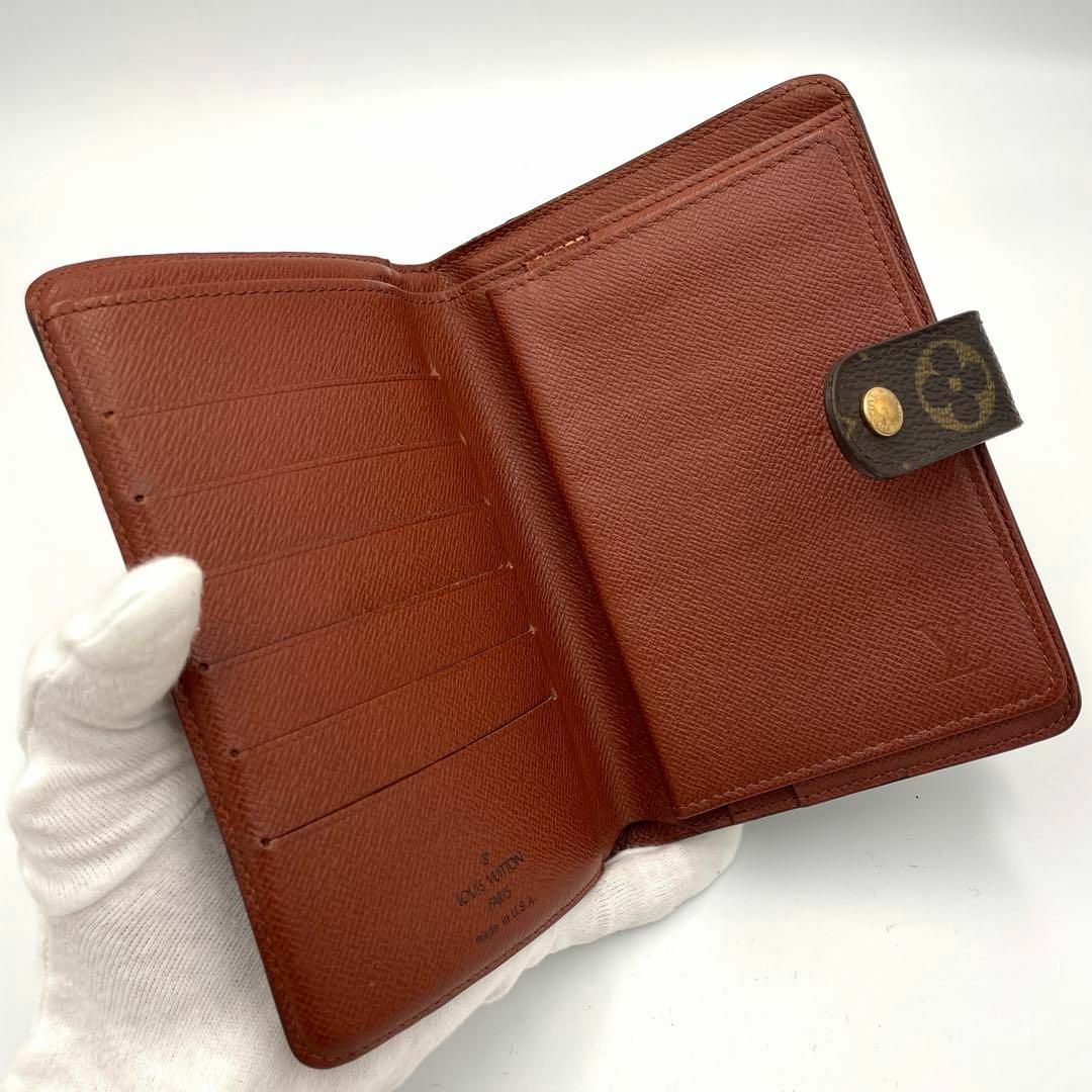 正規品♡ルイヴィトン♡モノグラム ポルトパピエジップ-