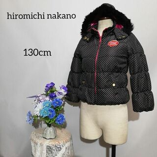 ヒロミチナカノ　（M）　黒/ダウンコート/長袖/冬物/上着/赤/チェック