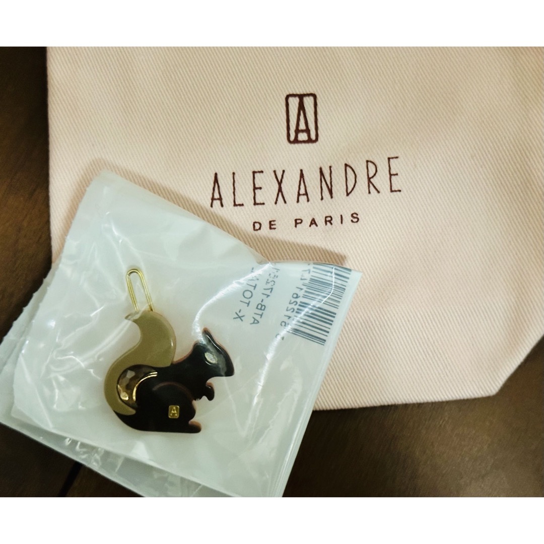 新品未開封　アレク　alexandre de paris 秋葉とリス　2点セット