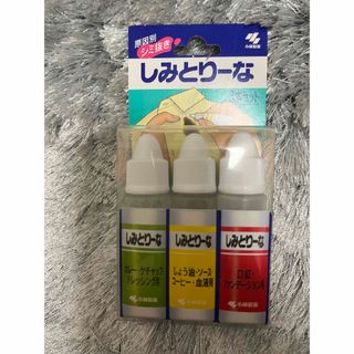 コバヤシセイヤク(小林製薬)のしみとりーな(日用品/生活雑貨)