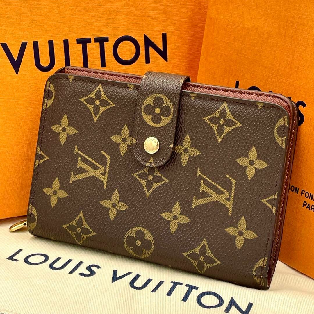 LOUIS VUITTON 折財布　モノグラム　ポルトパピエジップ