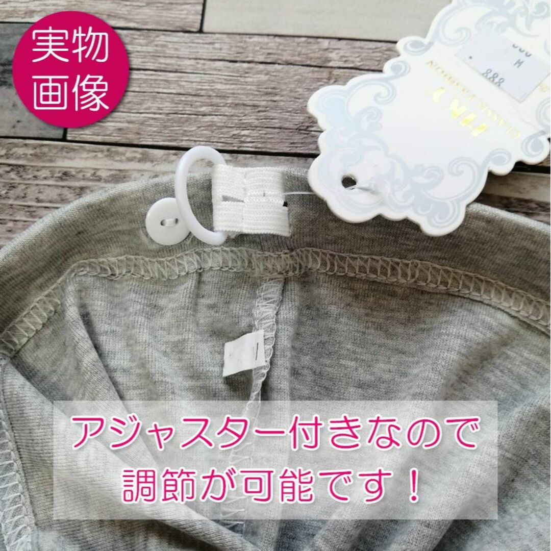 マタニティ パンツ レギンス ヨガ グレー 2XL アジャスター 韓国 新品 キッズ/ベビー/マタニティのマタニティ(マタニティタイツ/レギンス)の商品写真