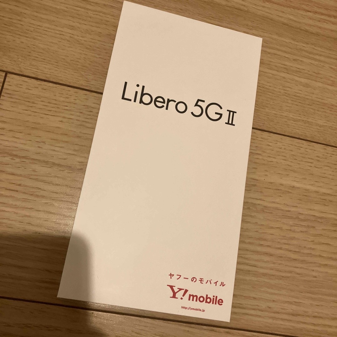 スマートフォン/携帯電話Libero 5G II A103ZT ホワイト ワイモバイル版