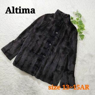 アルティマ 毛皮の通販 62点 | フリマアプリ ラクマ