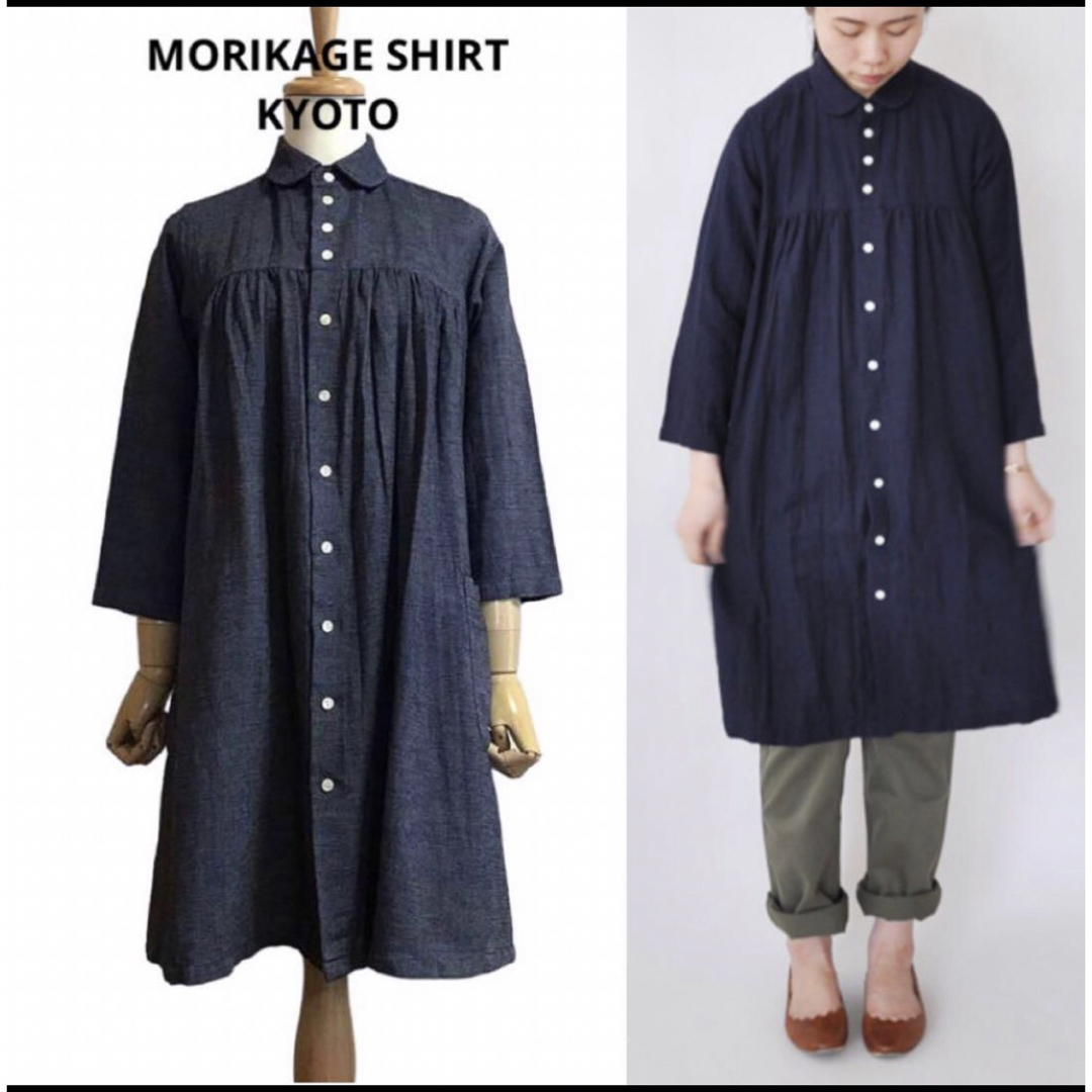 MORIKAGE SHIRT KYOTO リネンコットン素材 ギャザーワンピース