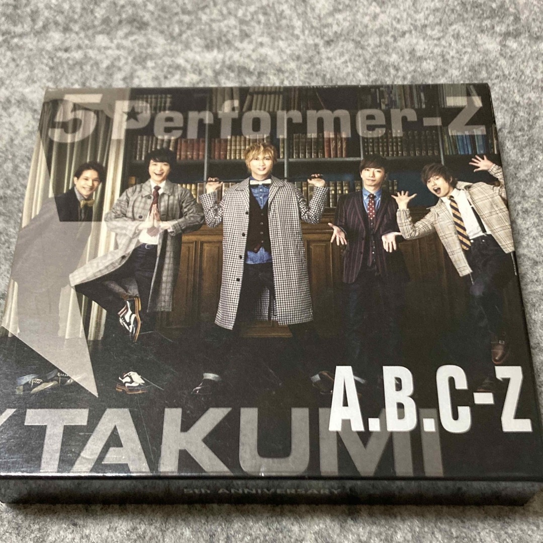 A.B.C-Z「5 Performer-Z」初回限定TAKUMI盤 | フリマアプリ ラクマ