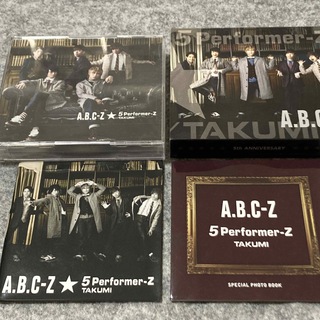 A.B.C-Z「5 Performer-Z」初回限定TAKUMI盤