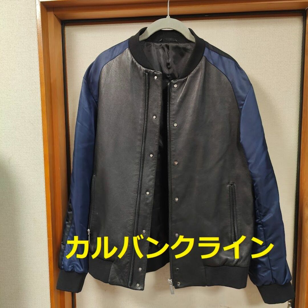 カルバンクライン ラムレザー 袖切り替え スタジャン L MA-1