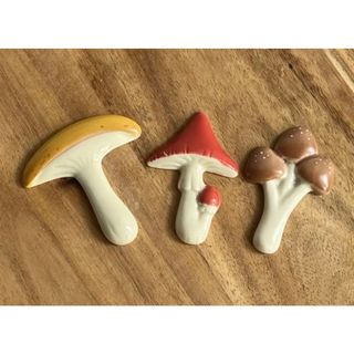 【新品】きのこの箸置き(3つ)(食器)