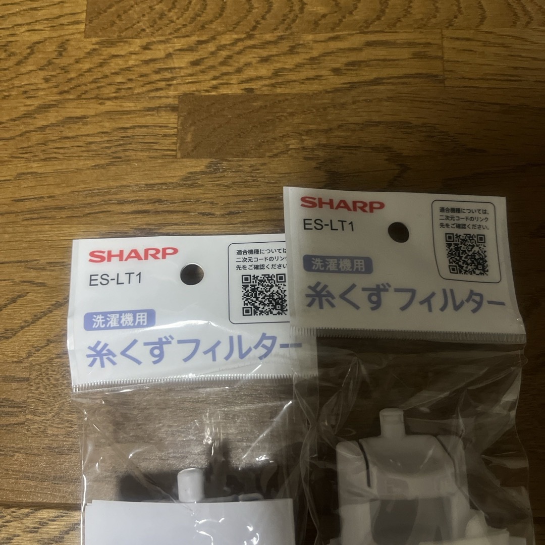 SHARP(シャープ)のSHARP/シャープ ES-LT1 糸くずフィルター 非抗菌タイプ スマホ/家電/カメラの生活家電(その他)の商品写真