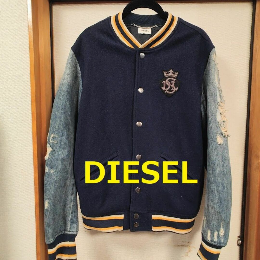 正規品取扱店】 DIESEL デニム 袖切り替え スタジャン Mサイズ