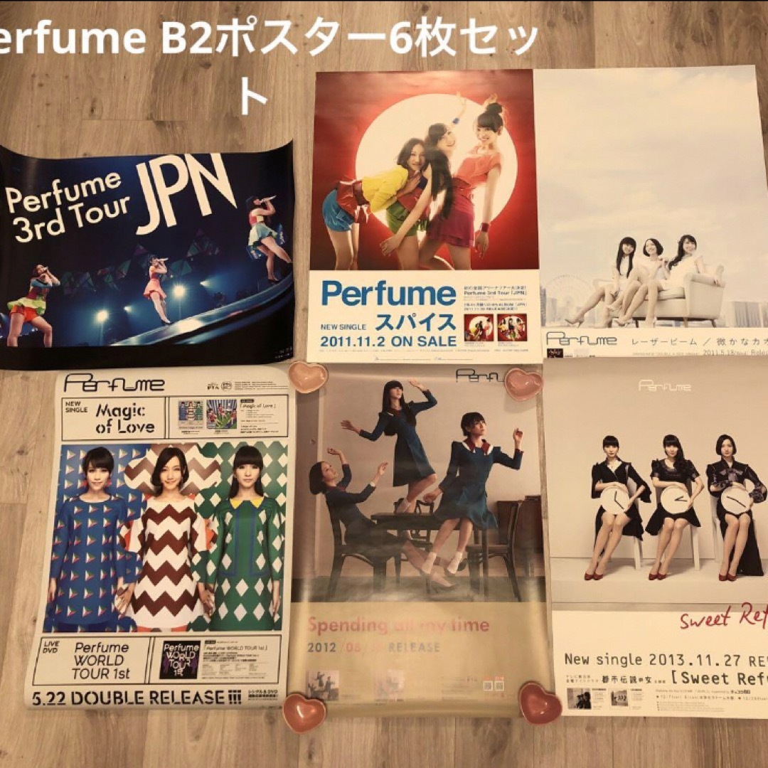 Perfume B2サイズポスター6枚セット