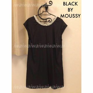 ブラックバイマウジー(BLACK by moussy)の新品 BLACK BY MOUSSY M パール 付 ワンピース チュニック(ひざ丈ワンピース)