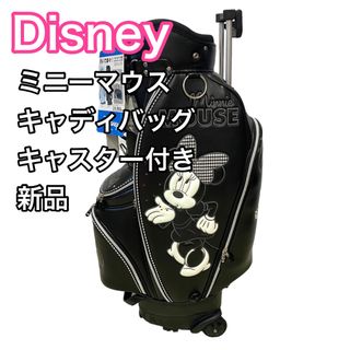 ディズニー ミニー ゴルフの通販 52点 | Disneyのスポーツ/アウトドア