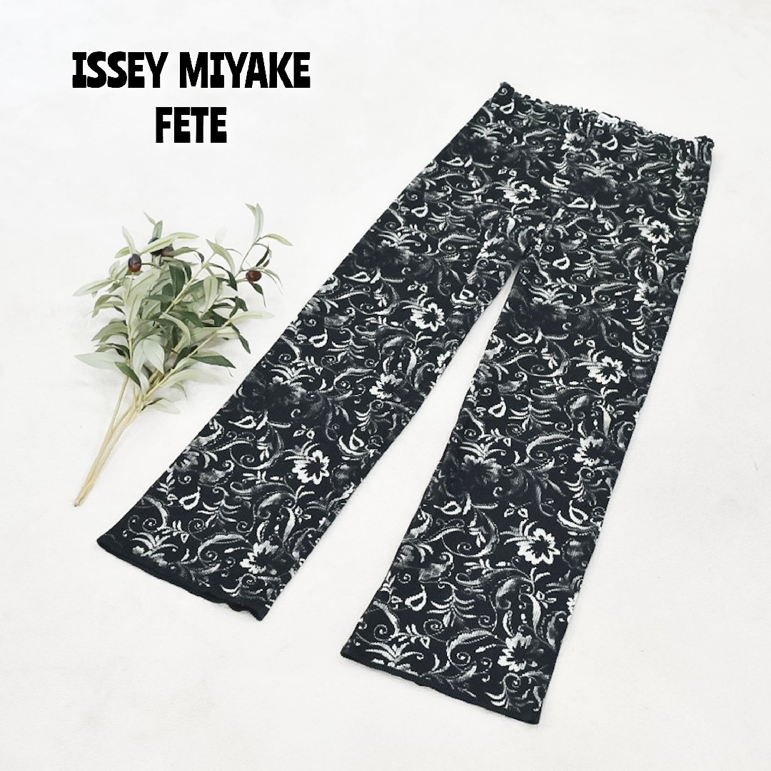 ☆ ISSEY MIYAKE プリーツプリーズ☆ 総柄 プリーツパンツ サイズ3-