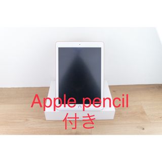 iPad - 【Apple pencil 付き】iPad 6世代 ペーパーライクフィルムの