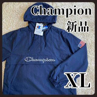 【良品】チャンピオン Champion 極薄 ハーフジップ ナイロンパーカー L