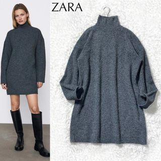 ザラ(ZARA)の【美品】ZARAザラ ウール ハイネック ふわふわニットワンピース 大きいサイズ(ひざ丈ワンピース)