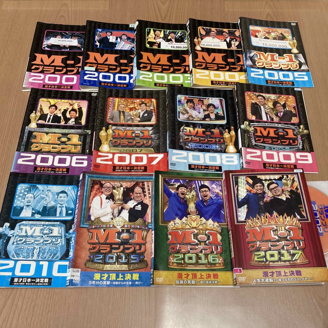 M-1グランプリ　2001年〜2010年・2015年〜2017年　DVD 13本