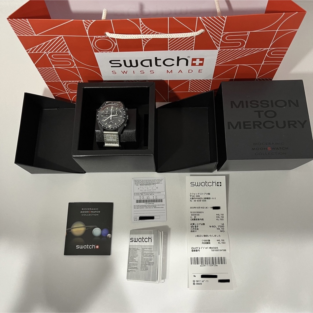 swatch - オメガスウォッチMoonSwatchムーンスウォッチMercury