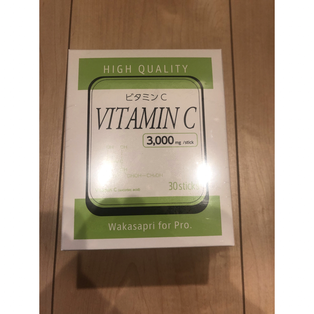 ワカサプリ 高濃度 ビタミンC 3000mg  1箱30包